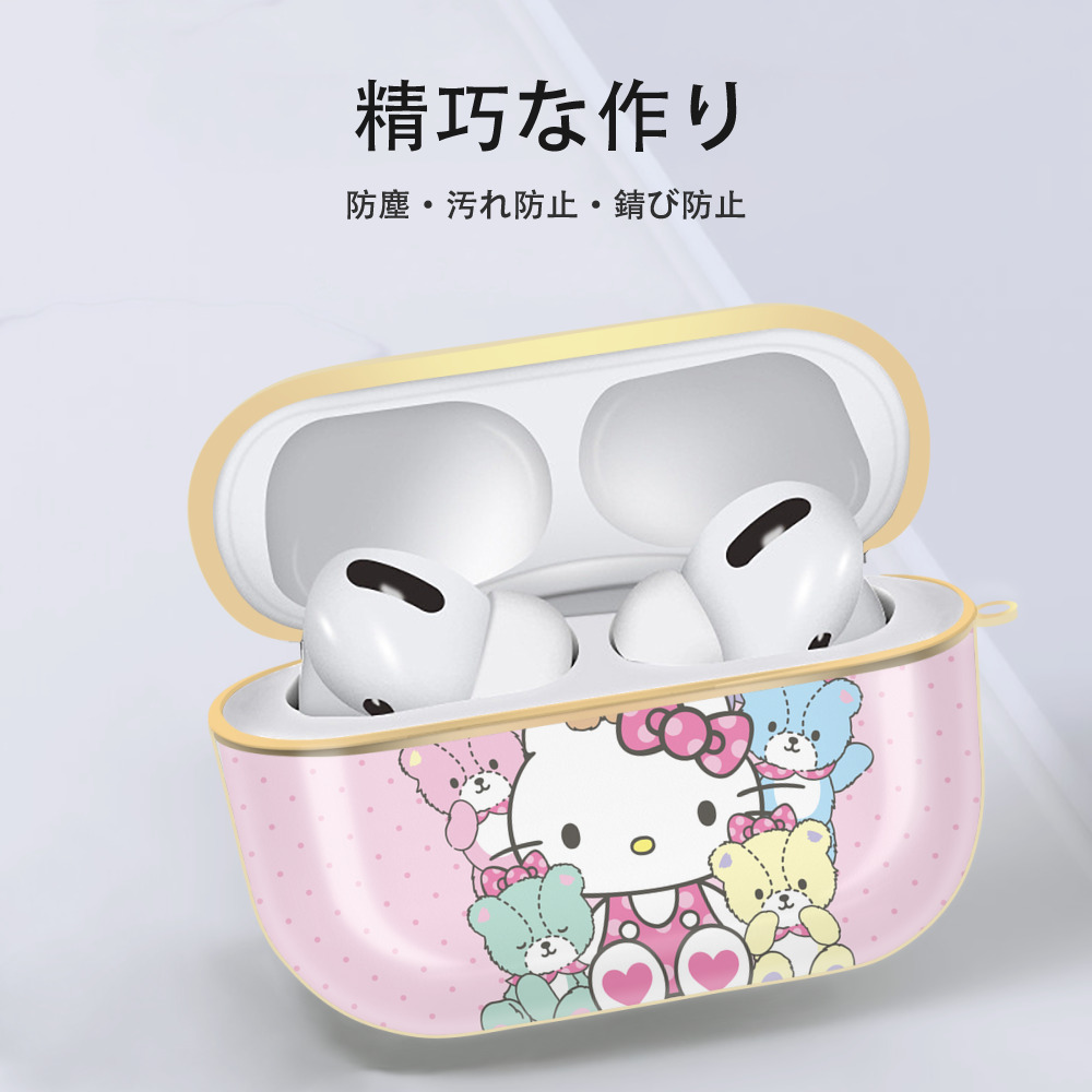 Hello Kitty ハローキティ 【AirPods Pro用】ハードシェル保護ケース｜耐衝撃・防指紋・カラビナ付き商品仕様