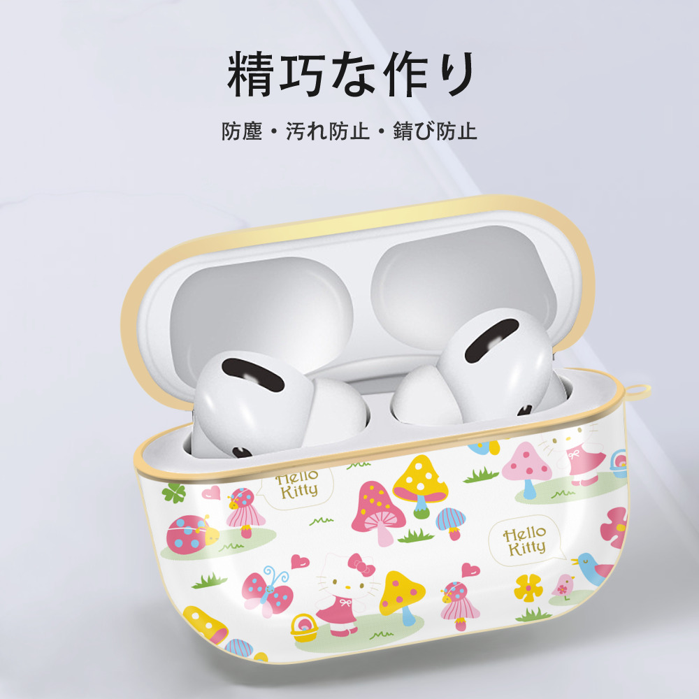 Hello Kitty ハローキティ 【AirPods Pro用】ハードシェル保護ケース｜耐衝撃・防指紋・カラビナ付き商品仕様