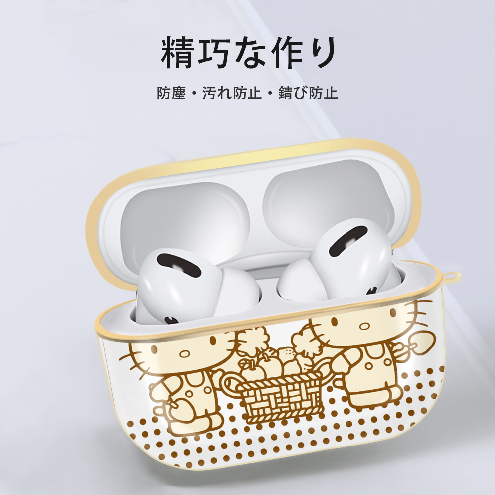 Hello Kitty ハローキティ 【AirPods Pro用】ハードシェル保護ケース｜耐衝撃・防指紋・カラビナ付き商品仕様