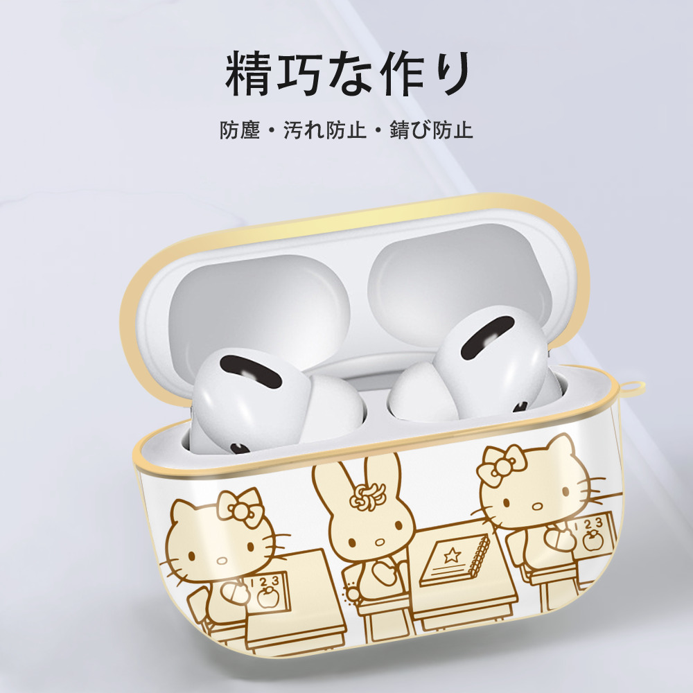 Hello Kitty ハローキティ 【AirPods Pro用】ハードシェル保護ケース｜耐衝撃・防指紋・カラビナ付き商品仕様