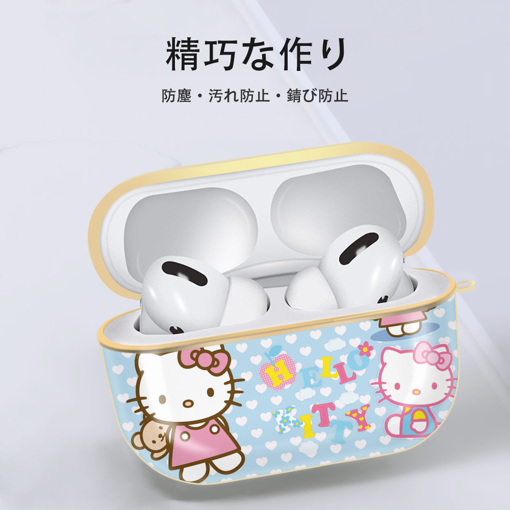Hello Kitty ハローキティ 【AirPods Pro用】ハードシェル保護ケース｜耐衝撃・防指紋・カラビナ付き商品仕様
