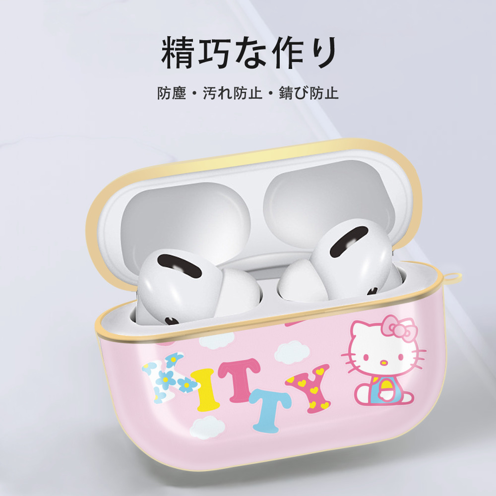 Hello Kitty ハローキティ 【AirPods Pro用】ハードシェル保護ケース｜耐衝撃・防指紋・カラビナ付き商品仕様