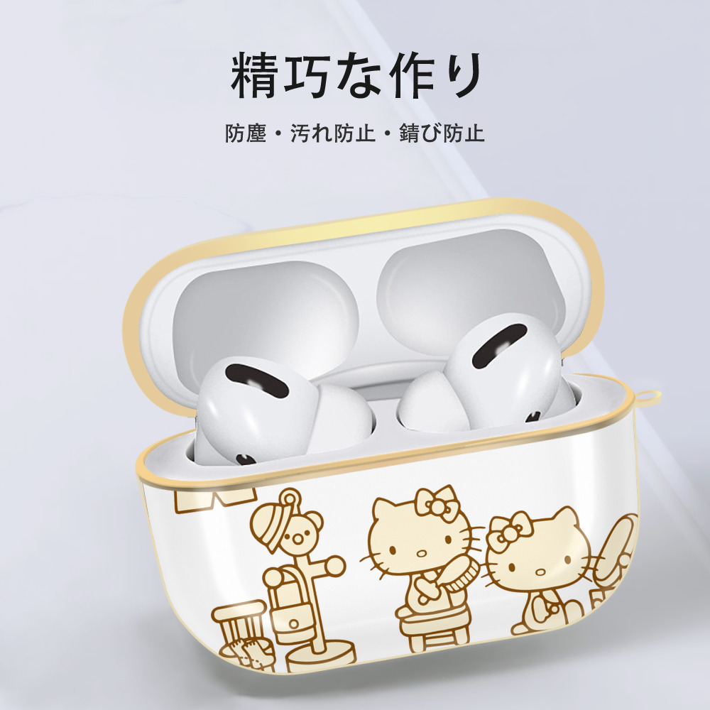 Hello Kitty ハローキティ 【AirPods Pro用】ハードシェル保護ケース｜耐衝撃・防指紋・カラビナ付き商品仕様