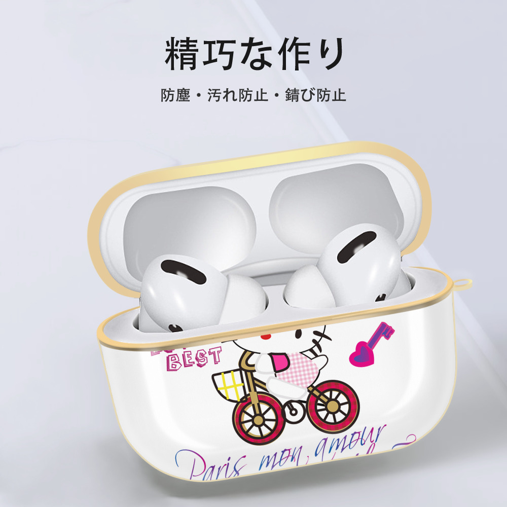 Hello Kitty ハローキティ 【AirPods Pro用】ハードシェル保護ケース｜耐衝撃・防指紋・カラビナ付き商品仕様