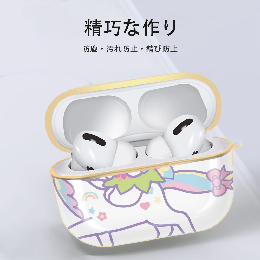 Hello Kitty ハローキティ 【AirPods Pro用】ハードシェル保護ケース｜耐衝撃・防指紋・カラビナ付き商品仕様