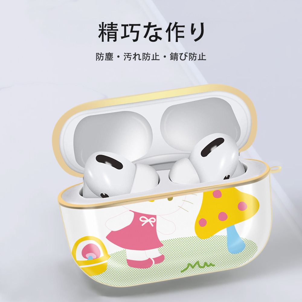 Hello Kitty ハローキティ 【AirPods Pro用】ハードシェル保護ケース｜耐衝撃・防指紋・カラビナ付き商品仕様