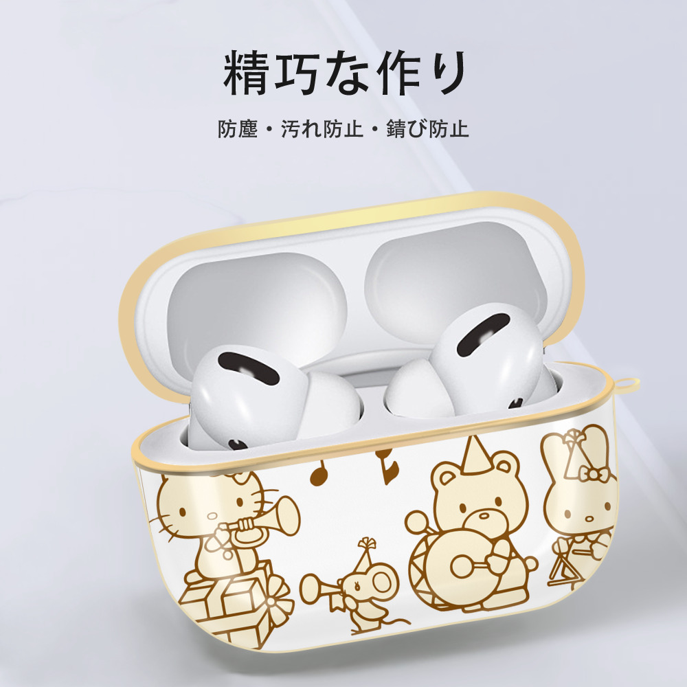 Hello Kitty ハローキティ 【AirPods Pro用】ハードシェル保護ケース｜耐衝撃・防指紋・カラビナ付き商品仕様