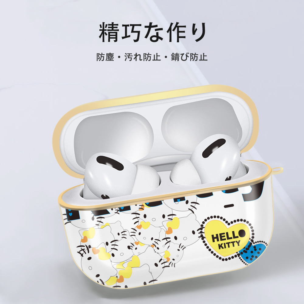 Hello Kitty ハローキティ 【AirPods Pro用】ハードシェル保護ケース｜耐衝撃・防指紋・カラビナ付き商品仕様
