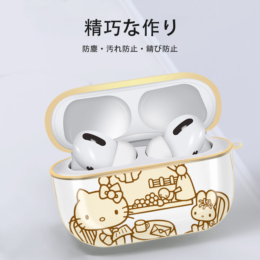 Hello Kitty ハローキティ 【AirPods Pro用】ハードシェル保護ケース｜耐衝撃・防指紋・カラビナ付き商品仕様