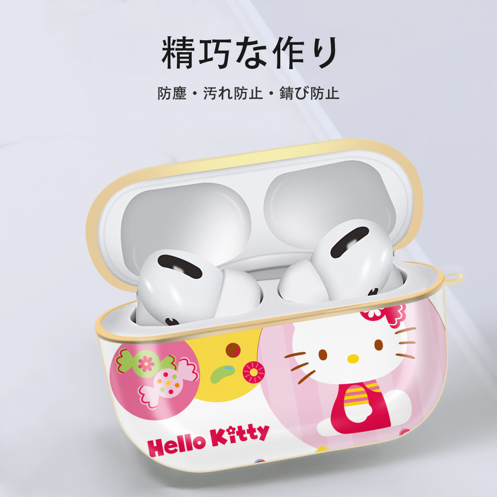 Hello Kitty ハローキティ 【AirPods Pro用】ハードシェル保護ケース｜耐衝撃・防指紋・カラビナ付き商品仕様