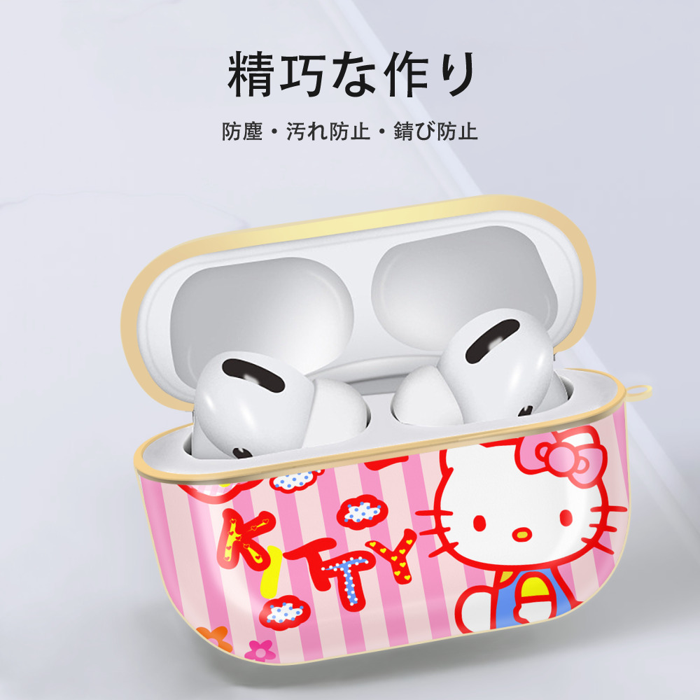 Hello Kitty ハローキティ 【AirPods Pro用】ハードシェル保護ケース｜耐衝撃・防指紋・カラビナ付き商品仕様