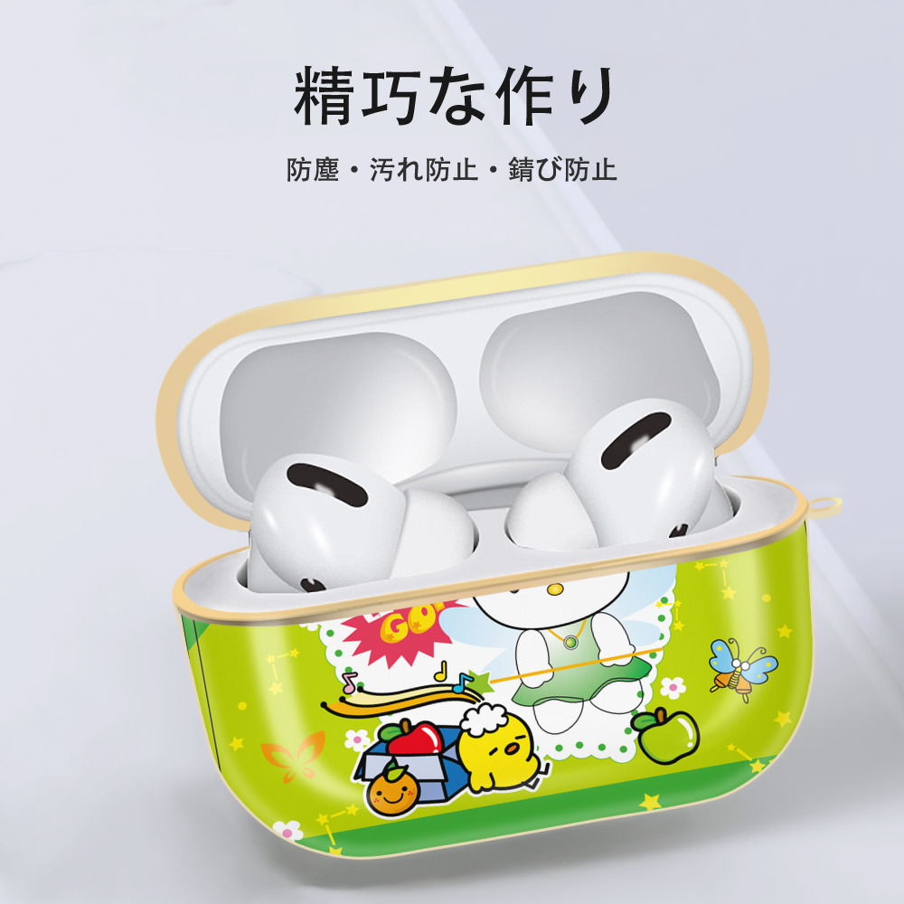 Hello Kitty ハローキティ 【AirPods Pro用】ハードシェル保護ケース｜耐衝撃・防指紋・カラビナ付き商品仕様