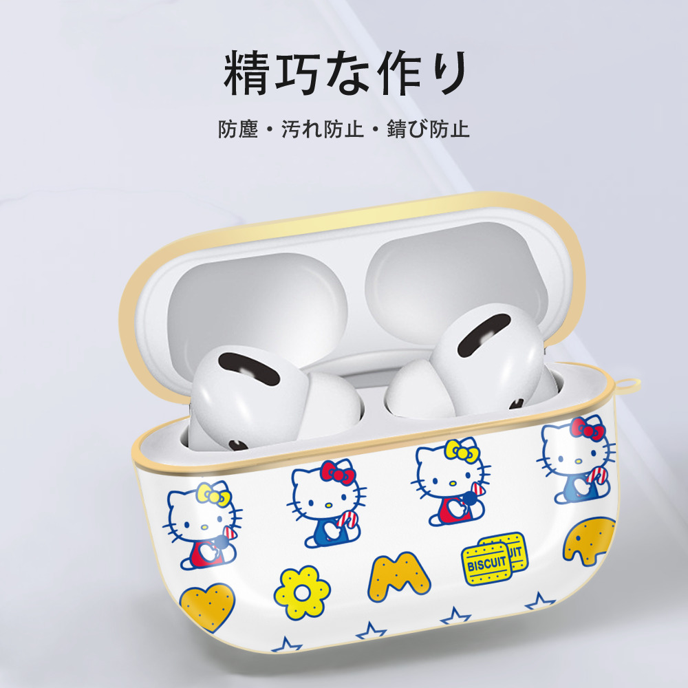 Hello Kitty ハローキティ 【AirPods Pro用】ハードシェル保護ケース｜耐衝撃・防指紋・カラビナ付き商品仕様