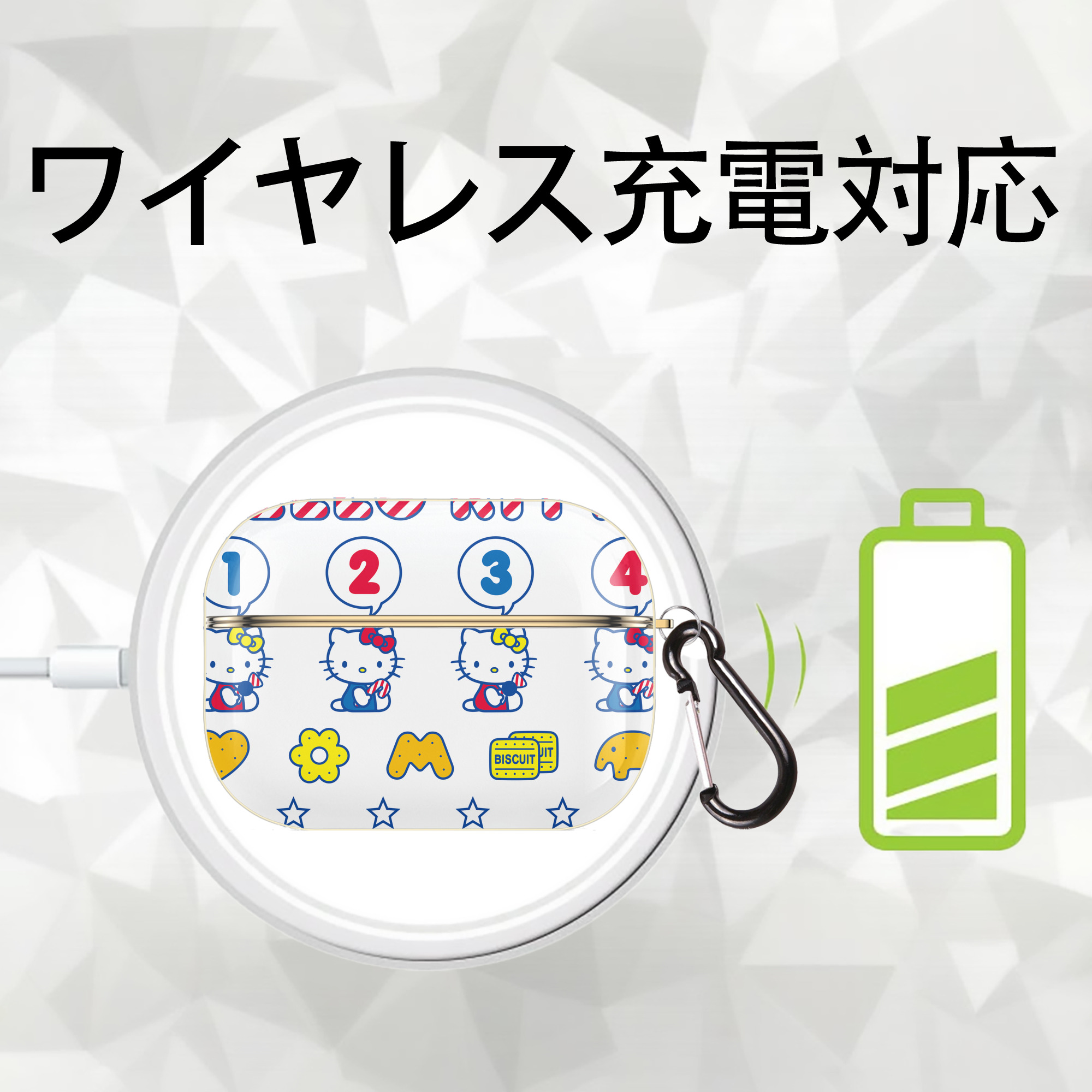 Hello Kitty ハローキティ 【AirPods Pro用】ハードシェル保護ケース｜耐衝撃・防指紋・カラビナ付き商品仕様