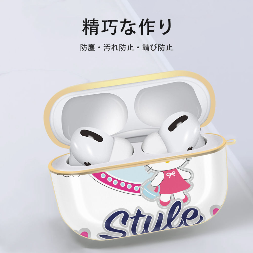 Hello Kitty ハローキティ 【AirPods Pro用】ハードシェル保護ケース｜耐衝撃・防指紋・カラビナ付き商品仕様