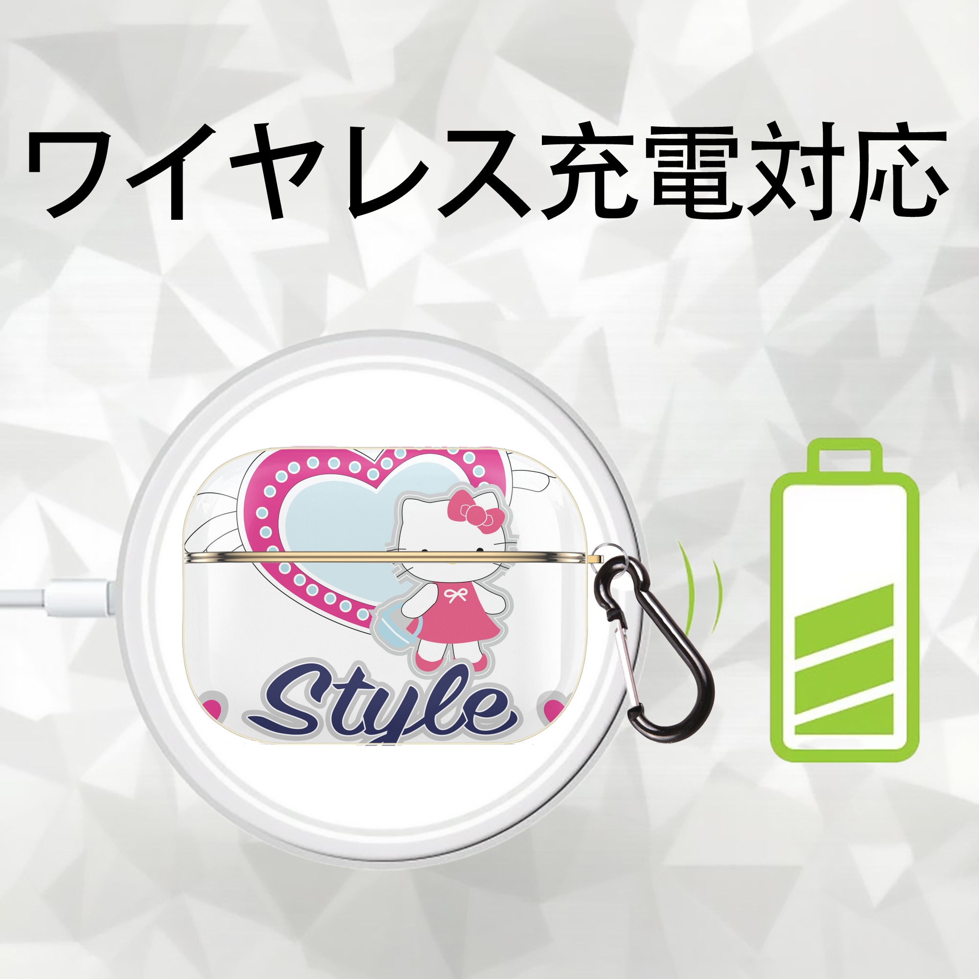 Hello Kitty ハローキティ 【AirPods Pro用】ハードシェル保護ケース｜耐衝撃・防指紋・カラビナ付き商品仕様