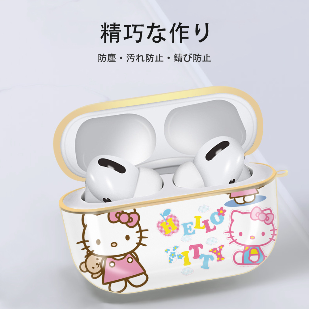Hello Kitty ハローキティ 【AirPods Pro用】ハードシェル保護ケース｜耐衝撃・防指紋・カラビナ付き商品仕様
