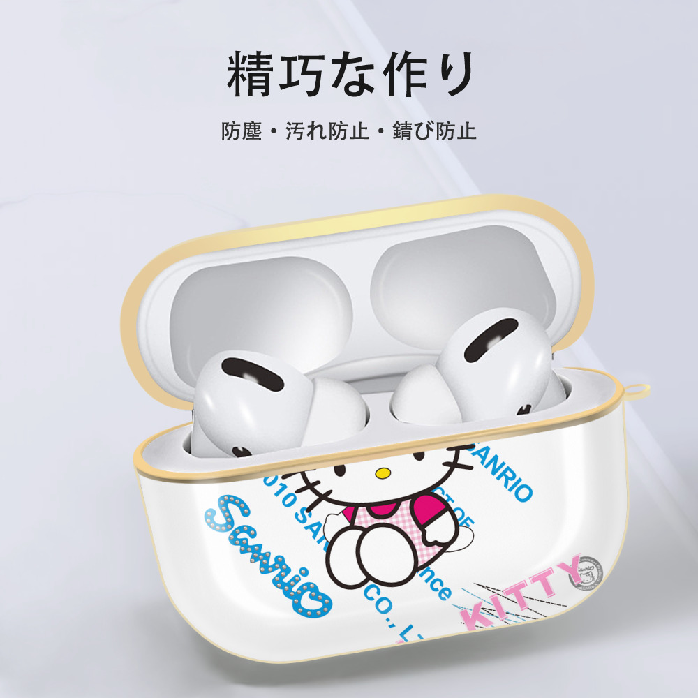 Hello Kitty ハローキティ 【AirPods Pro用】ハードシェル保護ケース｜耐衝撃・防指紋・カラビナ付き商品仕様