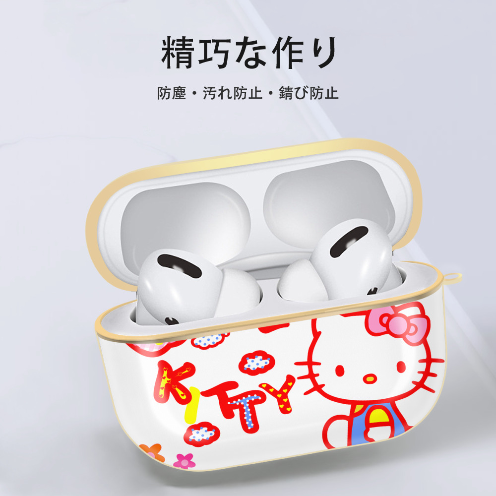 Hello Kitty ハローキティ 【AirPods Pro用】ハードシェル保護ケース｜耐衝撃・防指紋・カラビナ付き商品仕様