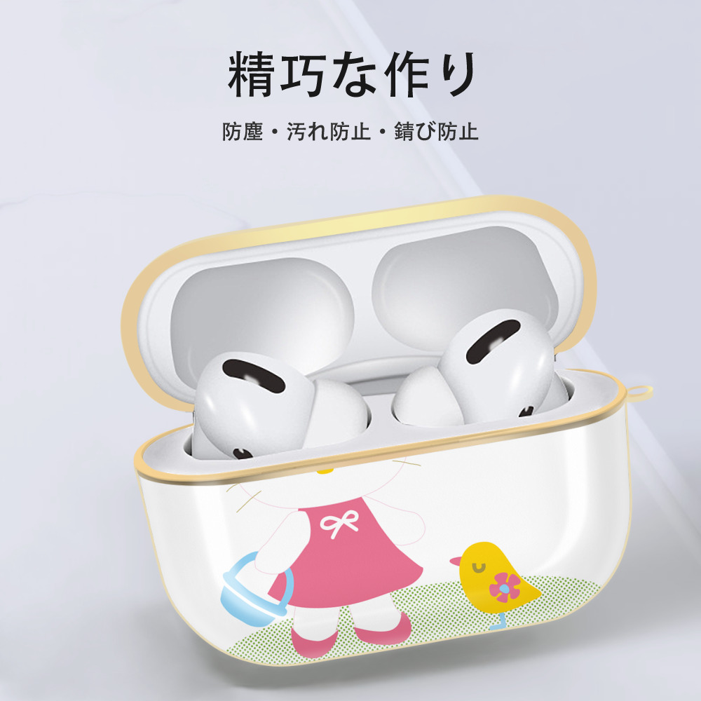 Hello Kitty ハローキティ 【AirPods Pro用】ハードシェル保護ケース｜耐衝撃・防指紋・カラビナ付き商品仕様