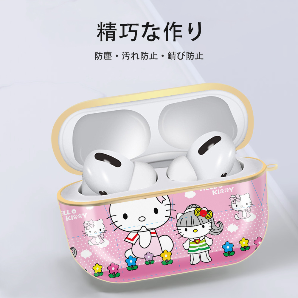 Hello Kitty ハローキティ 【AirPods Pro用】ハードシェル保護ケース｜耐衝撃・防指紋・カラビナ付き商品仕様