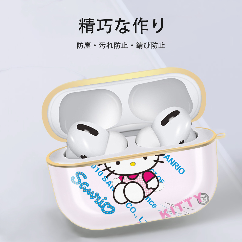 Hello Kitty ハローキティ 【AirPods Pro用】ハードシェル保護ケース｜耐衝撃・防指紋・カラビナ付き商品仕様