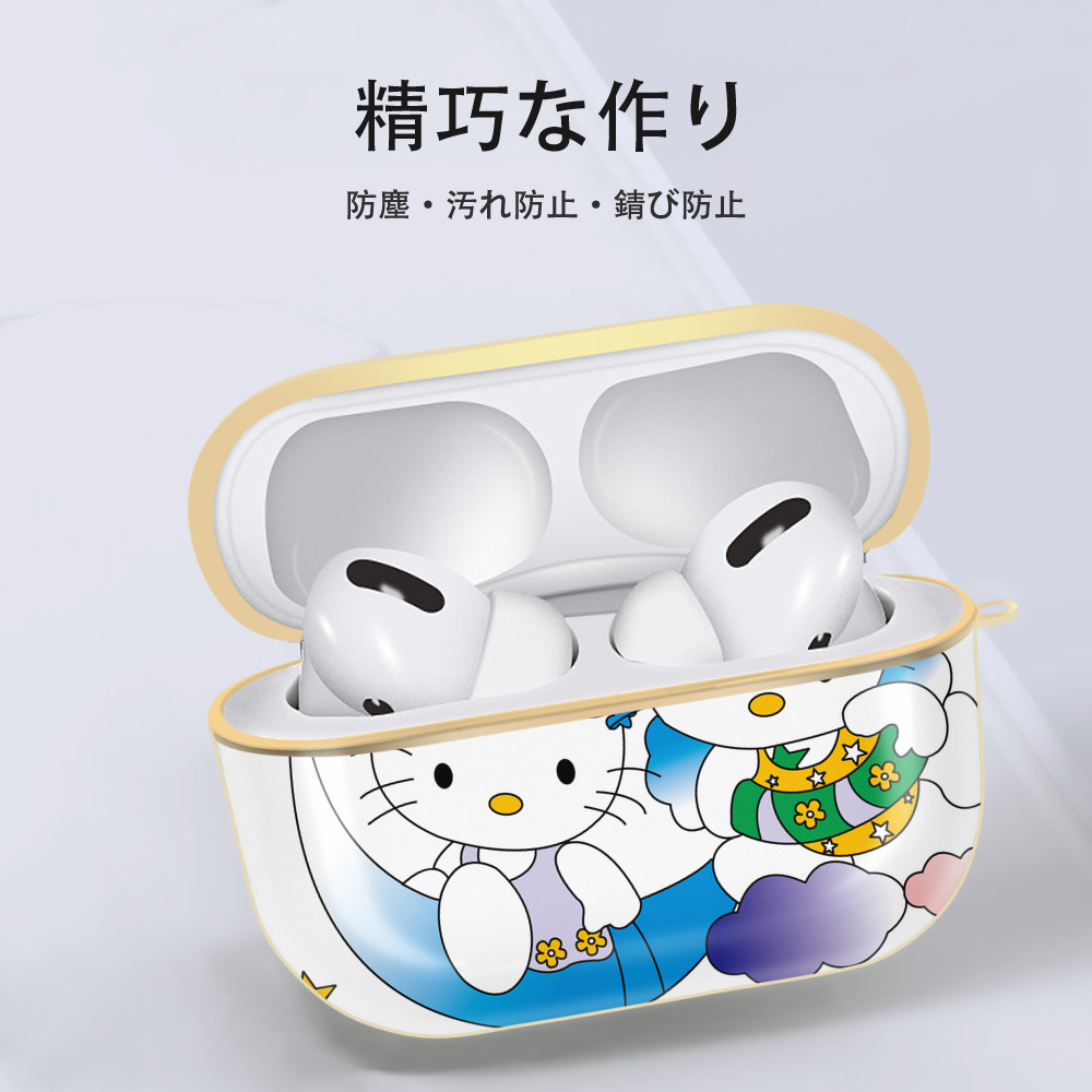 Hello Kitty ハローキティ 【AirPods Pro用】ハードシェル保護ケース｜耐衝撃・防指紋・カラビナ付き商品仕様
