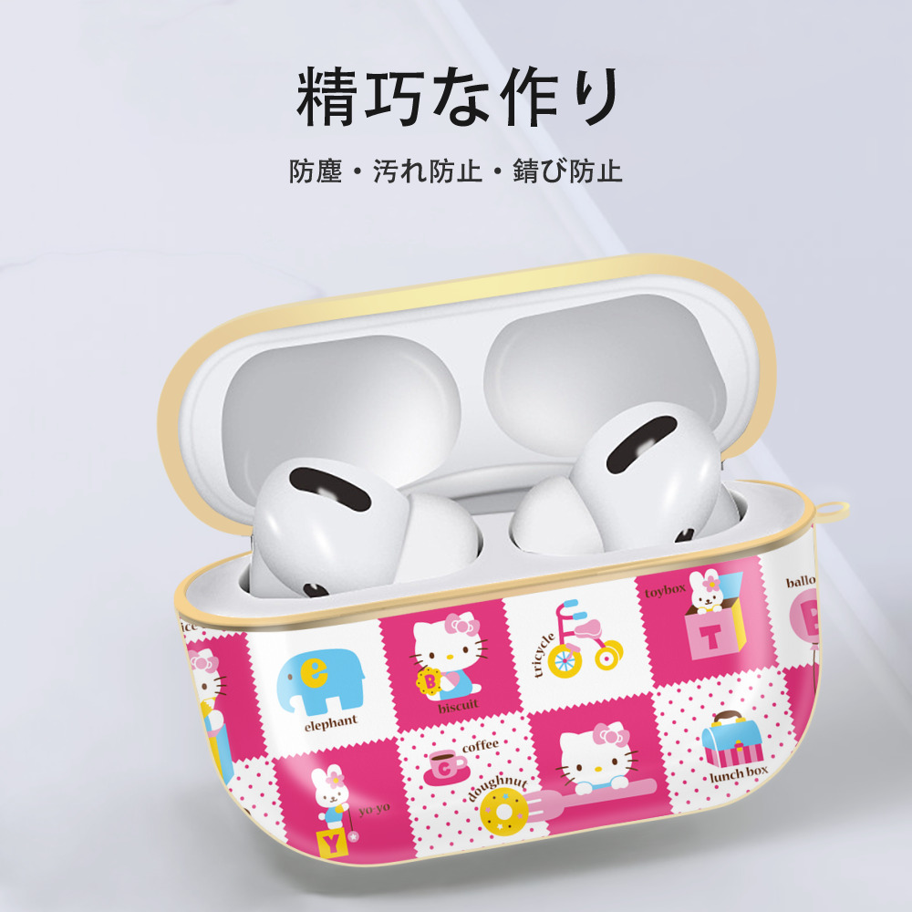 Hello Kitty ハローキティ 【AirPods Pro用】ハードシェル保護ケース｜耐衝撃・防指紋・カラビナ付き商品仕様