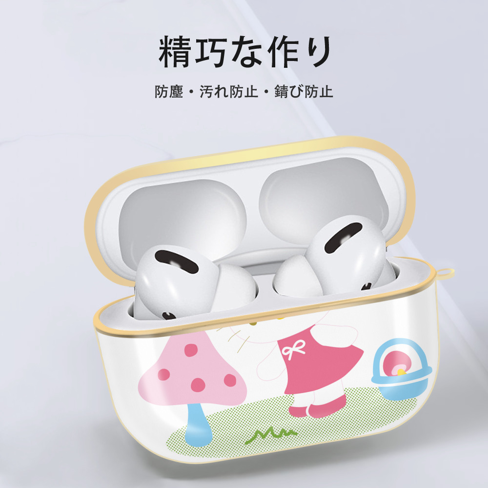 Hello Kitty ハローキティ 【AirPods Pro用】ハードシェル保護ケース｜耐衝撃・防指紋・カラビナ付き商品仕様