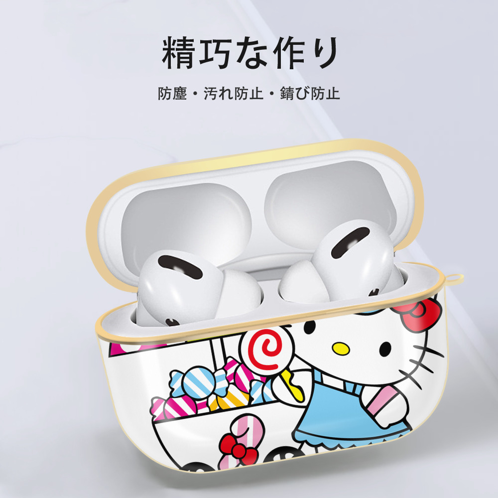 Hello Kitty ハローキティ 【AirPods Pro用】ハードシェル保護ケース｜耐衝撃・防指紋・カラビナ付き商品仕様