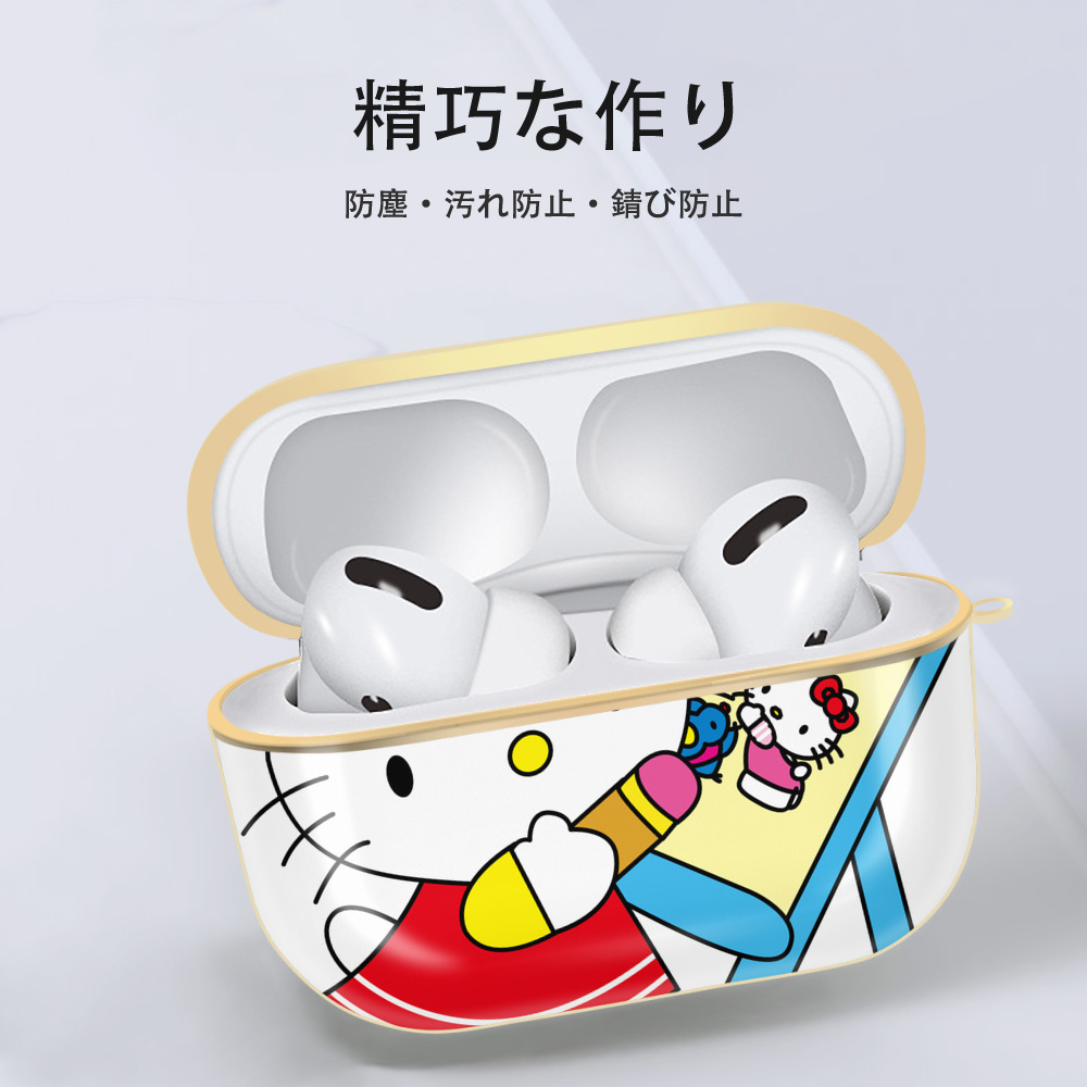 Hello Kitty ハローキティ 【AirPods Pro用】ハードシェル保護ケース｜耐衝撃・防指紋・カラビナ付き商品仕様