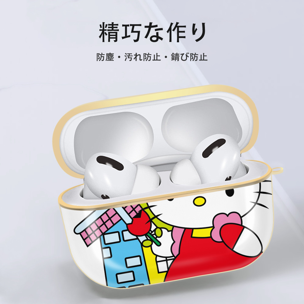 Hello Kitty ハローキティ 【AirPods Pro用】ハードシェル保護ケース｜耐衝撃・防指紋・カラビナ付き商品仕様
