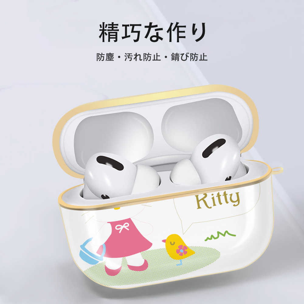 Hello Kitty ハローキティ 【AirPods Pro用】ハードシェル保護ケース｜耐衝撃・防指紋・カラビナ付き商品仕様