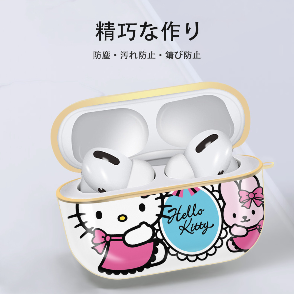 Hello Kitty ハローキティ 【AirPods Pro用】ハードシェル保護ケース｜耐衝撃・防指紋・カラビナ付き商品仕様