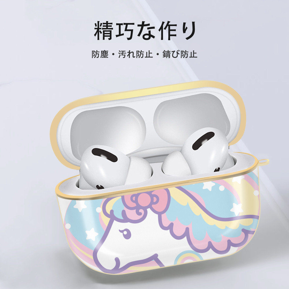 Hello Kitty ハローキティ 【AirPods Pro用】ハードシェル保護ケース｜耐衝撃・防指紋・カラビナ付き商品仕様