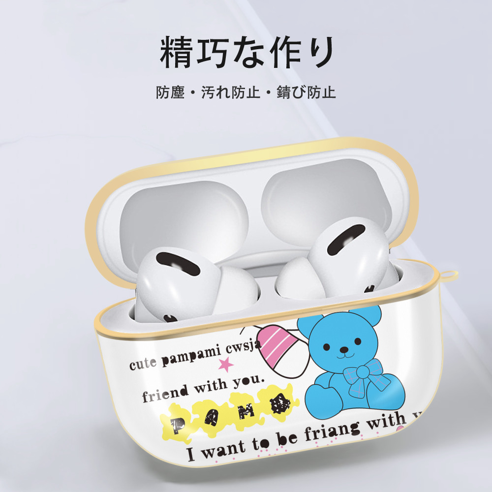 Hello Kitty ハローキティ 【AirPods Pro用】ハードシェル保護ケース｜耐衝撃・防指紋・カラビナ付き商品仕様