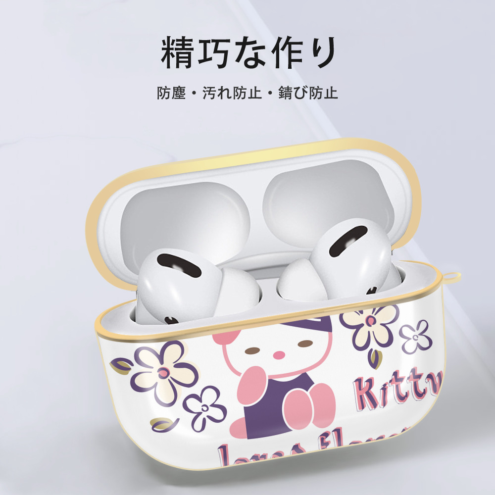 Hello Kitty ハローキティ 【AirPods Pro用】ハードシェル保護ケース｜耐衝撃・防指紋・カラビナ付き商品仕様