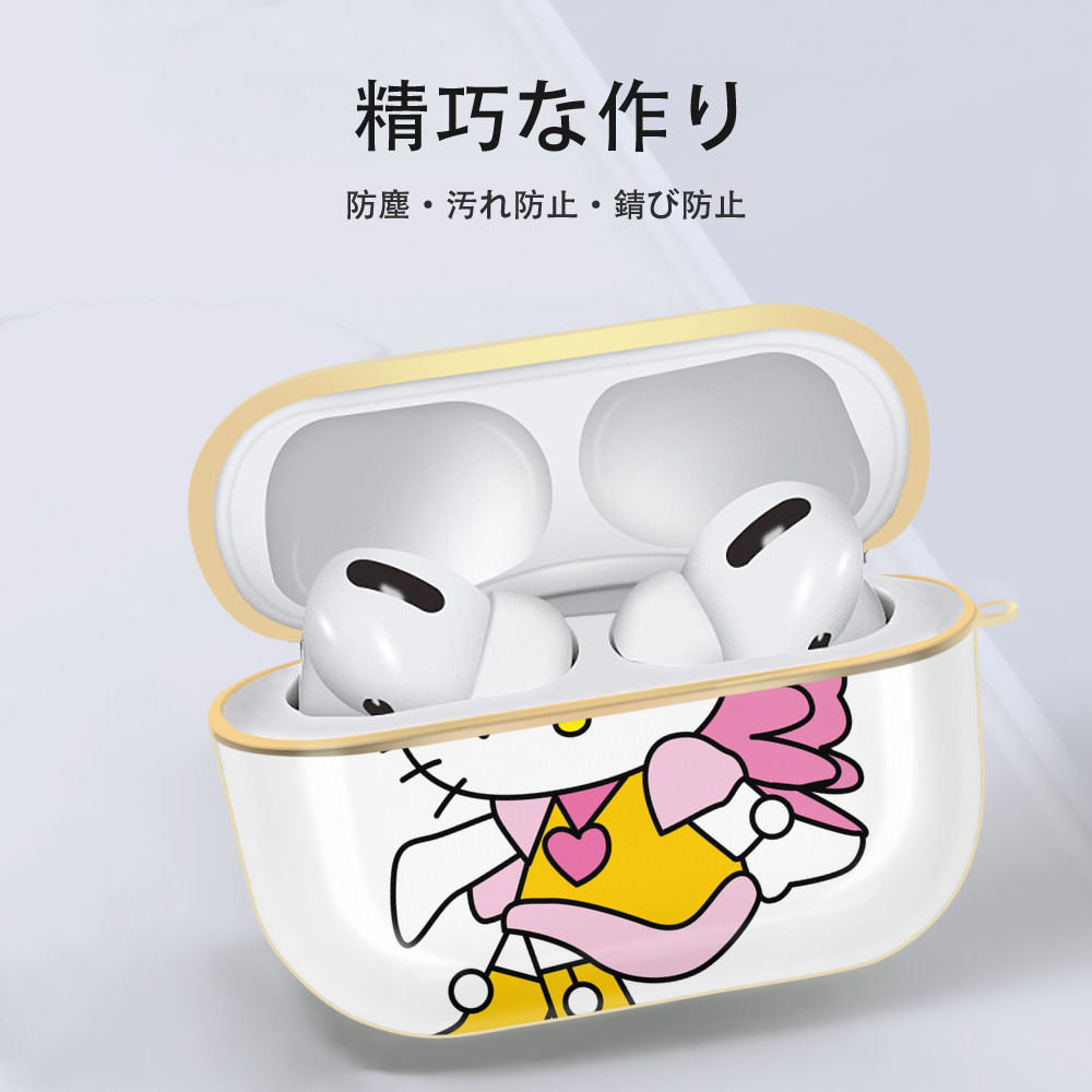 Hello Kitty ハローキティ 【AirPods Pro用】ハードシェル保護ケース｜耐衝撃・防指紋・カラビナ付き商品仕様