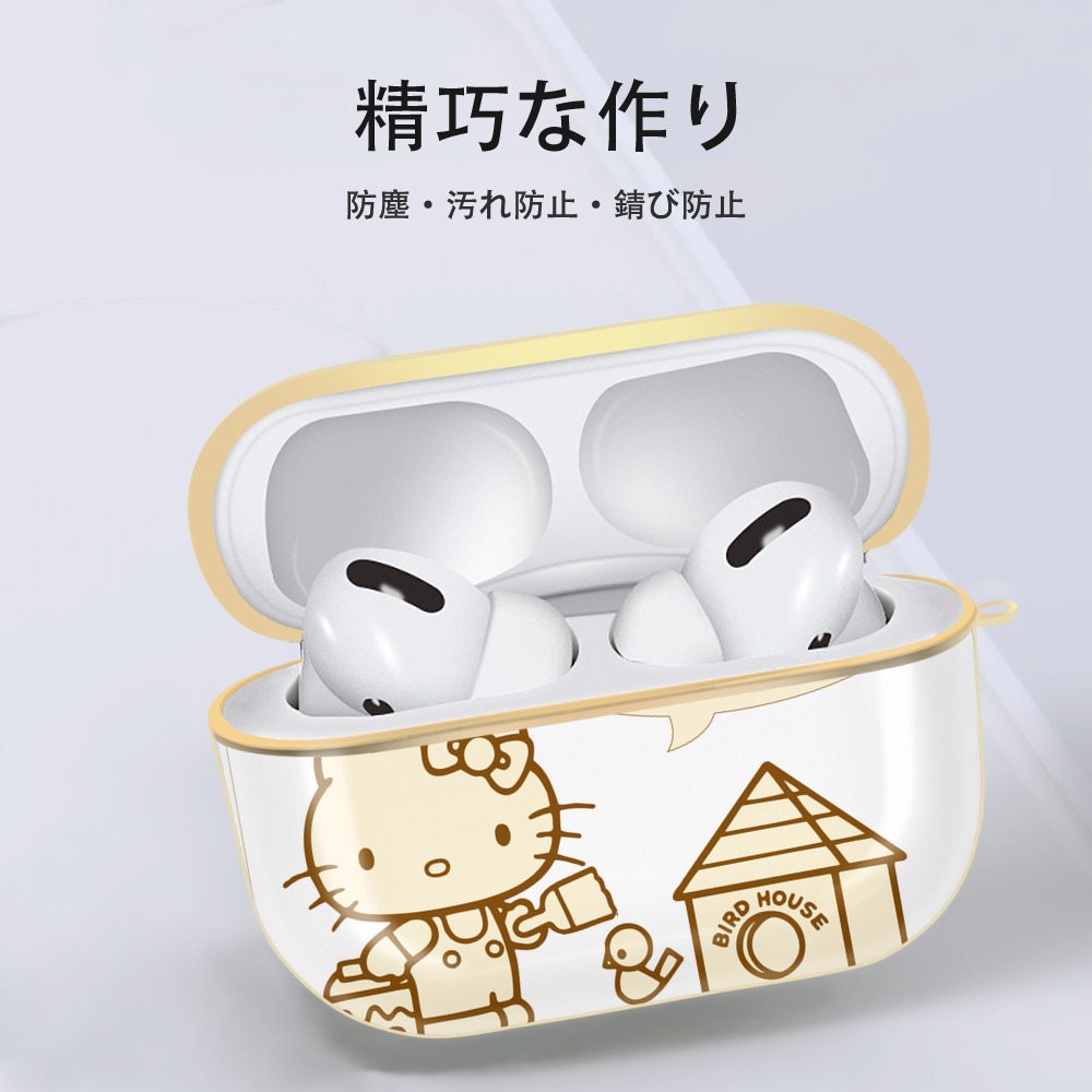 Hello Kitty ハローキティ 【AirPods Pro用】ハードシェル保護ケース｜耐衝撃・防指紋・カラビナ付き商品仕様