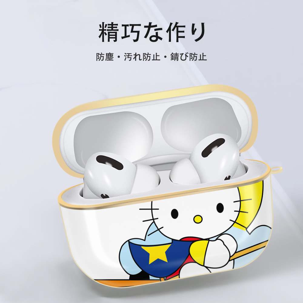 Hello Kitty ハローキティ 【AirPods Pro用】ハードシェル保護ケース｜耐衝撃・防指紋・カラビナ付き商品仕様