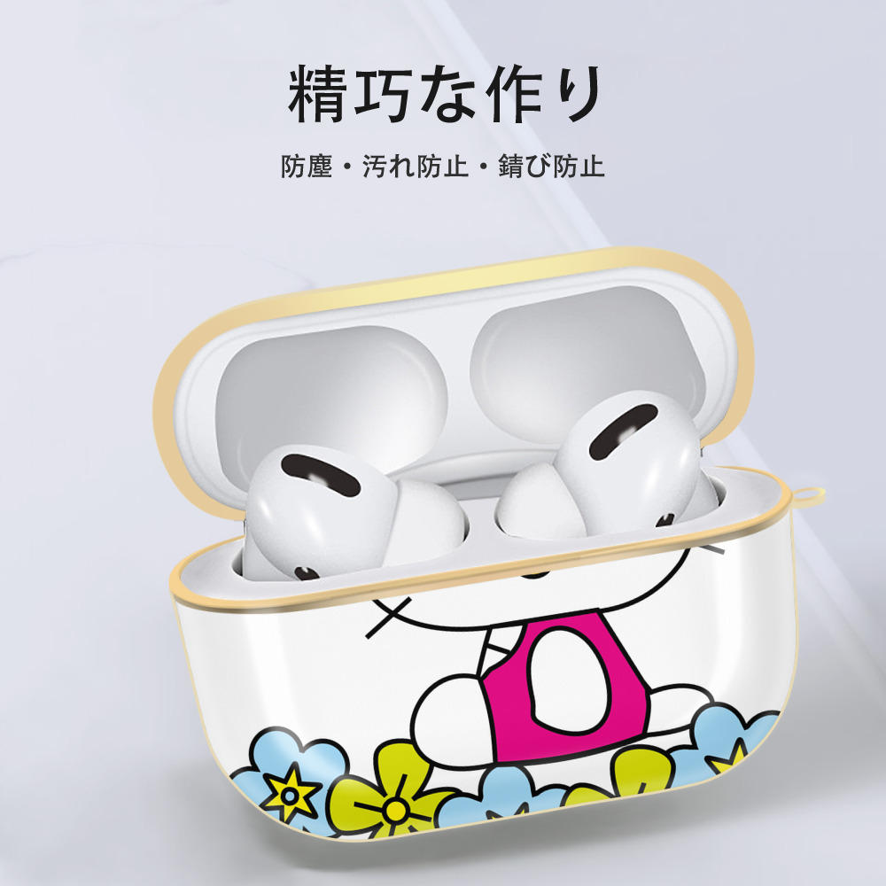 Hello Kitty ハローキティ 【AirPods Pro用】ハードシェル保護ケース｜耐衝撃・防指紋・カラビナ付き商品仕様