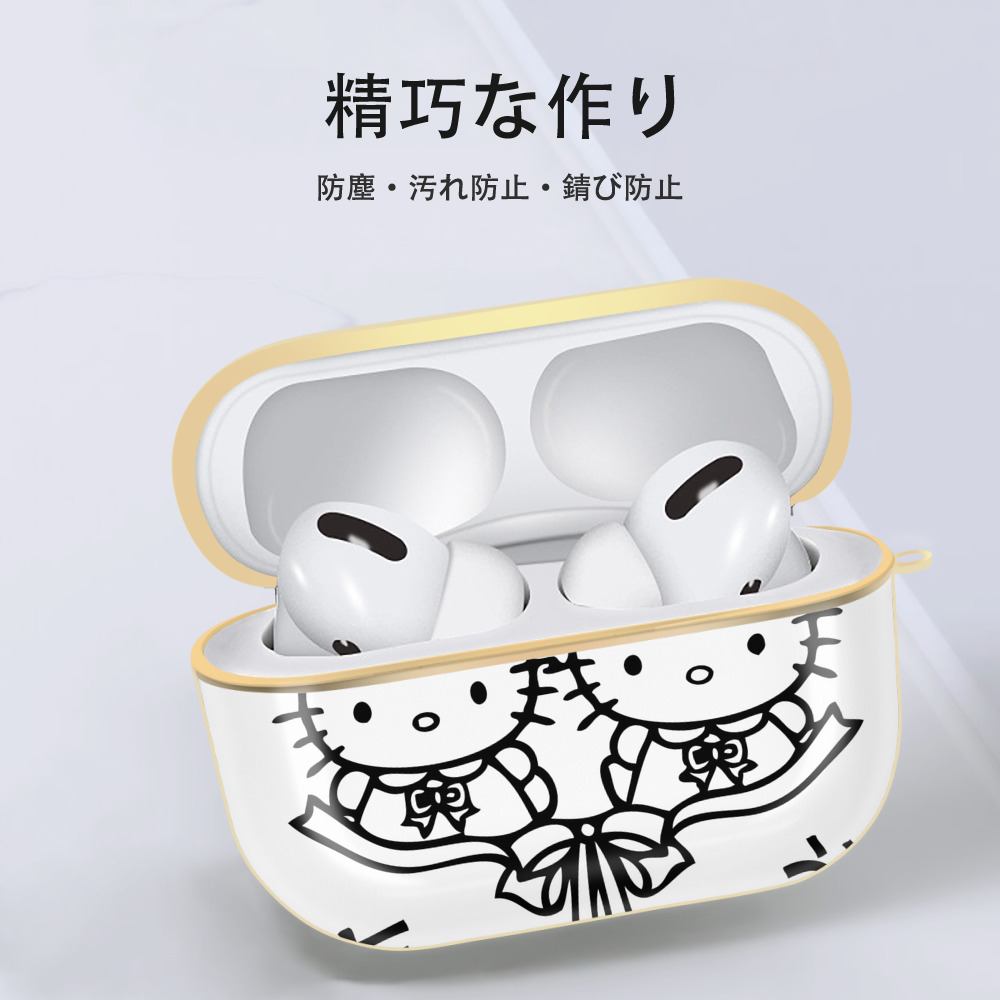 Hello Kitty ハローキティ 【AirPods Pro用】ハードシェル保護ケース｜耐衝撃・防指紋・カラビナ付き商品仕様