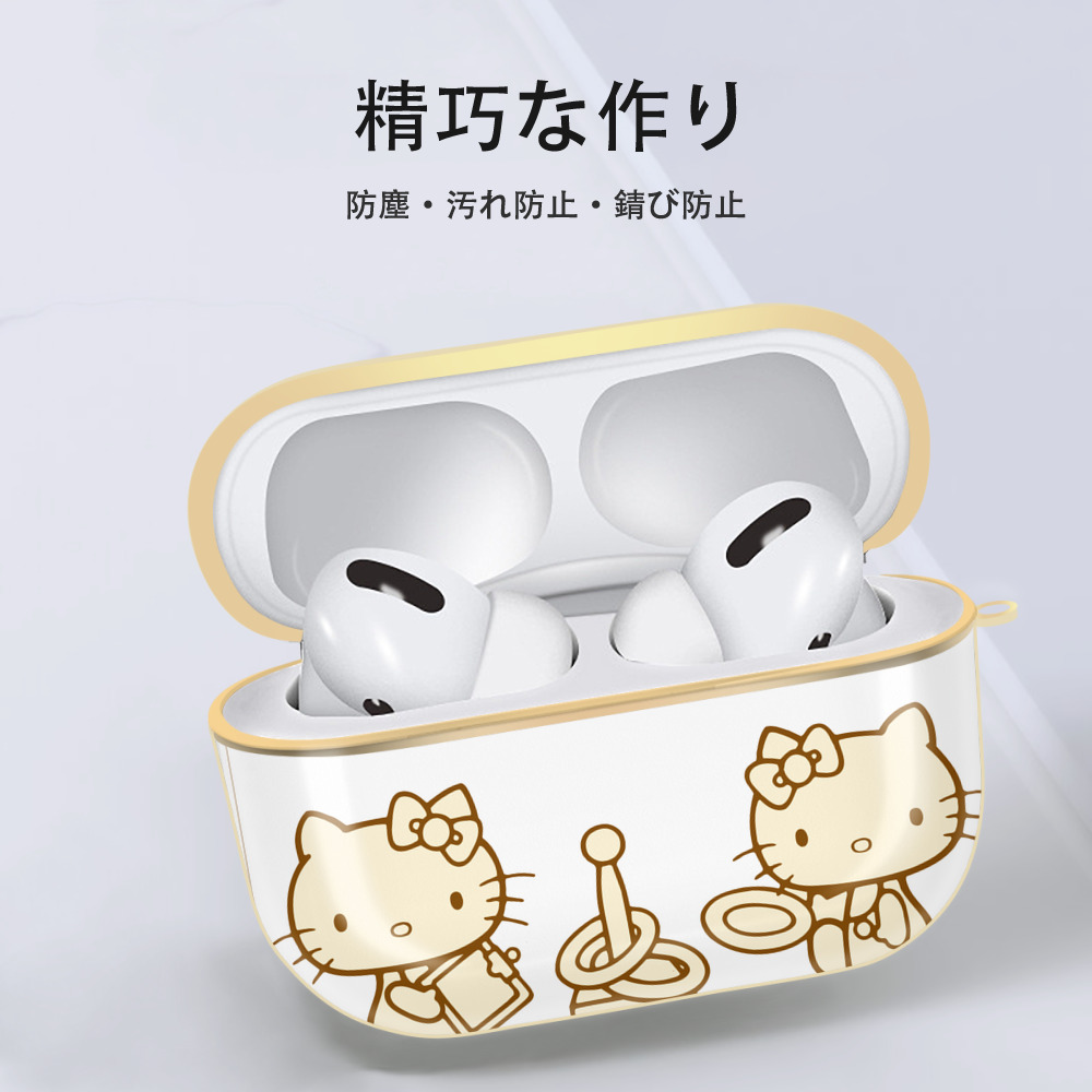 Hello Kitty ハローキティ 【AirPods Pro用】ハードシェル保護ケース｜耐衝撃・防指紋・カラビナ付き商品仕様