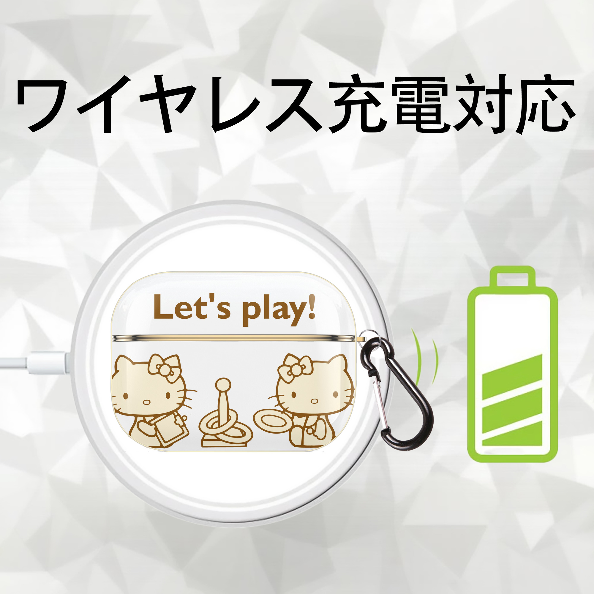 Hello Kitty ハローキティ 【AirPods Pro用】ハードシェル保護ケース｜耐衝撃・防指紋・カラビナ付き商品仕様