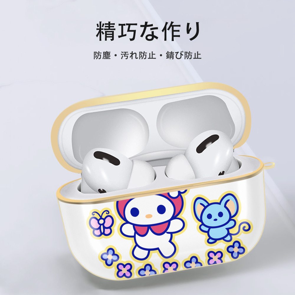 Hello Kitty ハローキティ 【AirPods Pro用】ハードシェル保護ケース｜耐衝撃・防指紋・カラビナ付き商品仕様