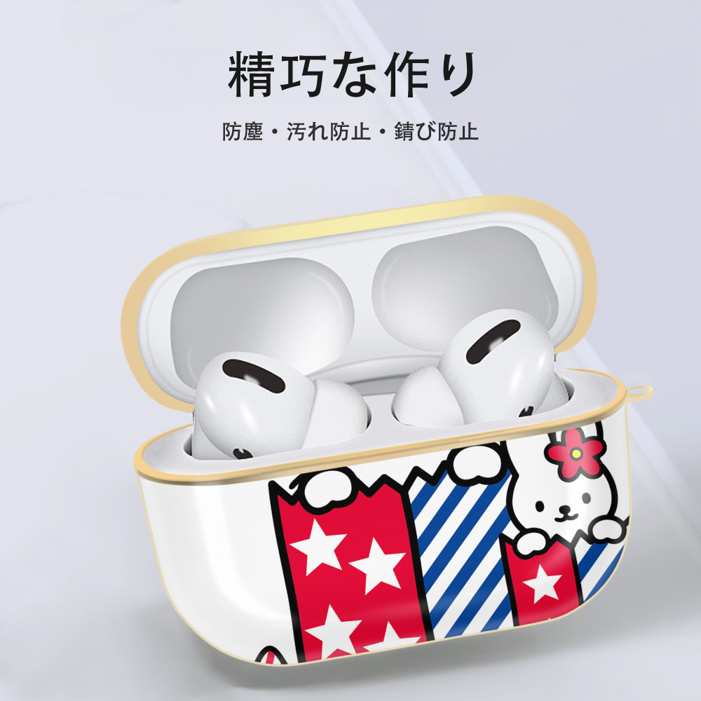 Hello Kitty ハローキティ 【AirPods Pro用】ハードシェル保護ケース｜耐衝撃・防指紋・カラビナ付き商品仕様