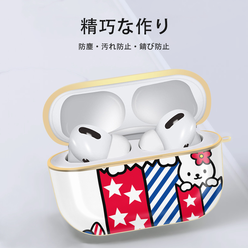 Hello Kitty ハローキティ 【AirPods Pro用】ハードシェル保護ケース｜耐衝撃・防指紋・カラビナ付き商品仕様