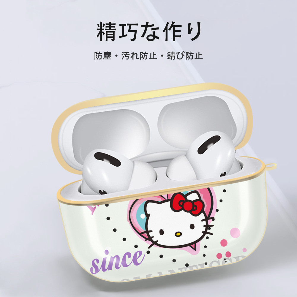 Hello Kitty ハローキティ 【AirPods Pro用】ハードシェル保護ケース｜耐衝撃・防指紋・カラビナ付き商品仕様