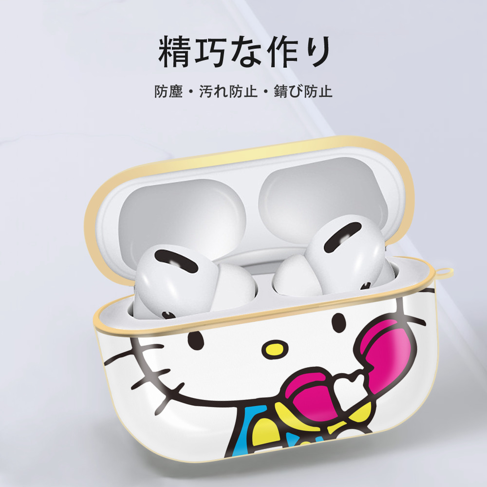 Hello Kitty ハローキティ 【AirPods Pro用】ハードシェル保護ケース｜耐衝撃・防指紋・カラビナ付き商品仕様