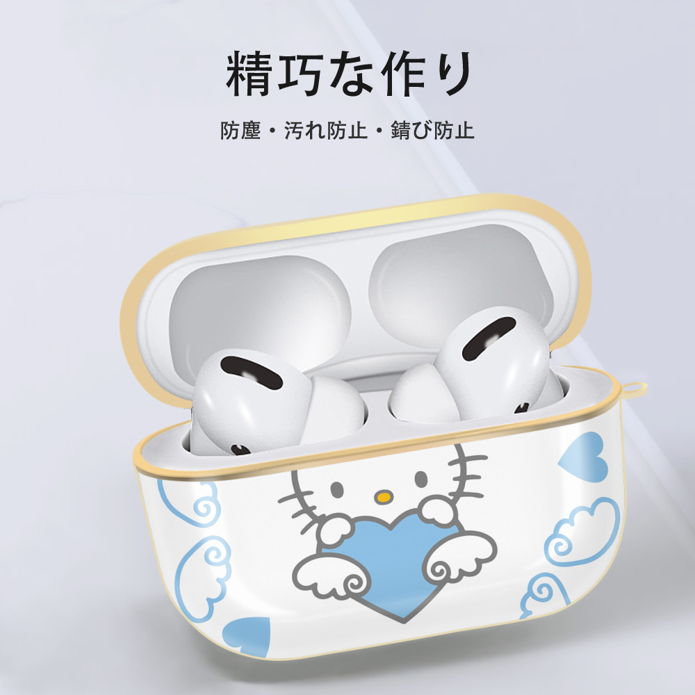 Hello Kitty ハローキティ 【AirPods Pro用】ハードシェル保護ケース｜耐衝撃・防指紋・カラビナ付き商品仕様